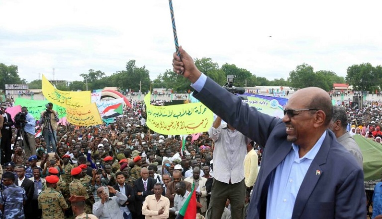 President Omer al-Bashir in Kadugli on 31 July 2017 (SUNA photo)