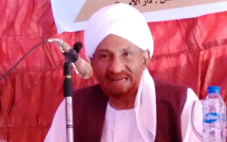 NUP leader Sadiq al-Mahdi addresses the party's leading member on 2 March 2019 ST