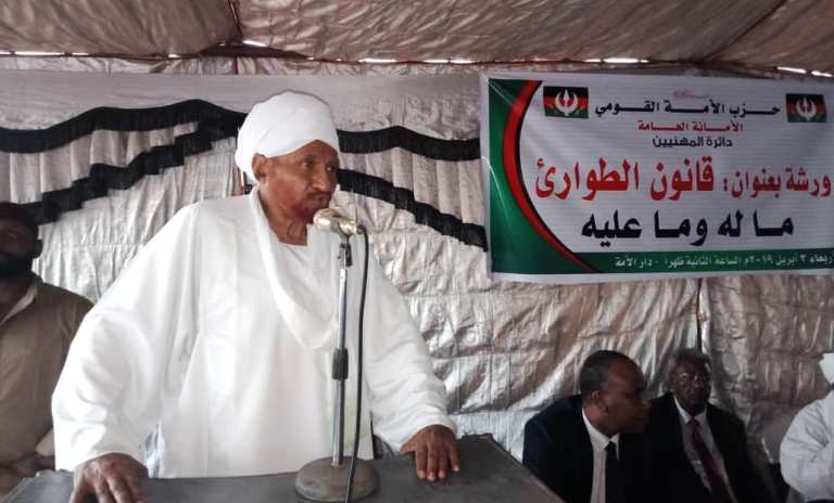 Al-Mahdi speaks at a workshop on the state of emergency on 3 April 2019 ( ST photo)