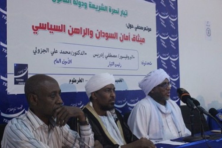 Leader of Support of Sharia group hold news conference in Khartoum on 16 May 2019 (ST Photo)