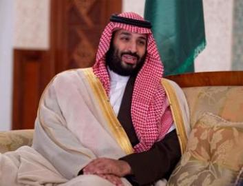 Mohammed bin Salman MBS (Reuters photo)