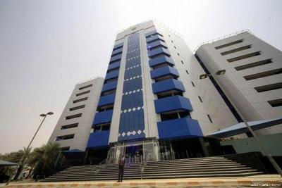 The Central Bank of Sudan premises (File photo)
