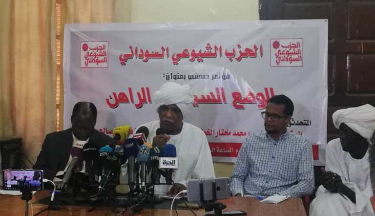 Sudanese Communist Party announces withdrawal from power transfer talks on 31 August 2019 (ST photo)