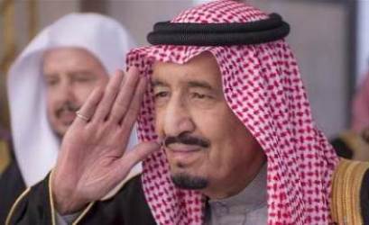 King Salman of Saudi Arabia (AP photo)