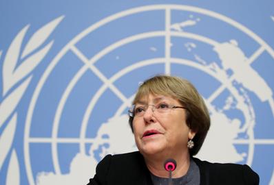 Michelle Bachelet UN HCHR Commissionner (Reuters photo)