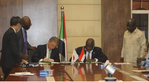 توقيع المنحة اليابانية للمساعدات الغذائية في السودان