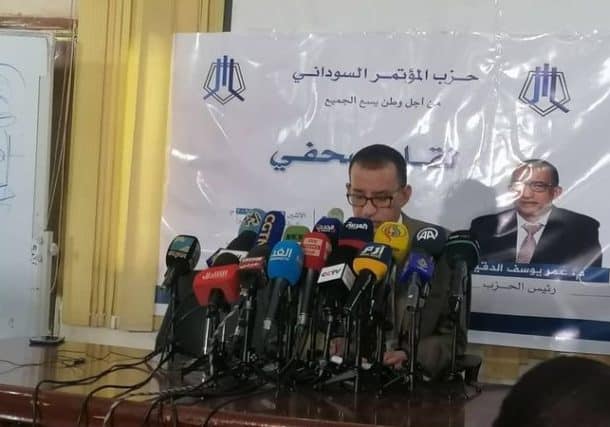 Omer al-Diguair