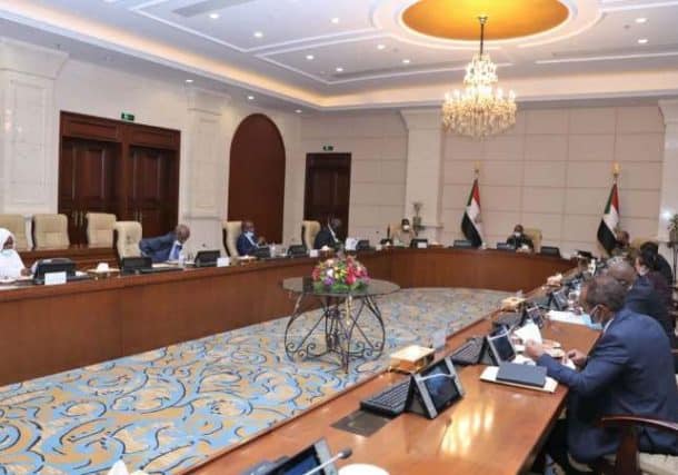Sovereign Council
