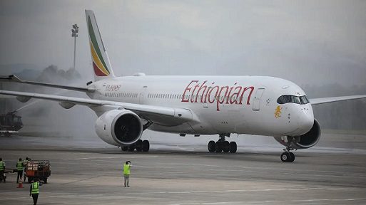 صورة من الارشيف لإحدى طائرات الخطوط الاثيوبية