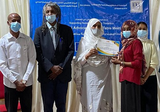 الاتحاد الاوروبي يقيم ورش حوارية استعداداً للانتخابات في السودان