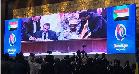 17 أغسطس 2019 شهد توقيع الوثيقة الدستورية بين العسكر والمدنيين