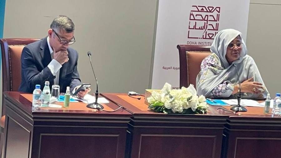 وزيرة الخارجية مريم المهدي في المركز العربي للأبحاث ودراسة السياسات ـ يونيو 2021