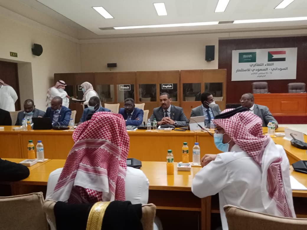 الملتقى السوداني السعودي للاستثمار ـ الخرطوم 12 سبتمبر 2021