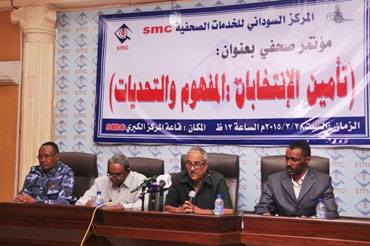 مؤتمر صحفي عن تأمين الانتخابات بالخرطوم ـ صورة من 