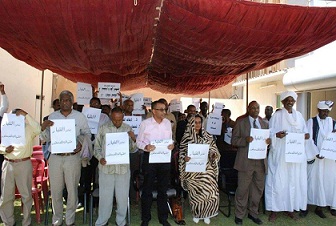 تضامن لقادة أحزاب سودانية وصحفيين مع صحيفة(التيار) الثلاثاء 16 فبراير 2016 (سودان تربيون)