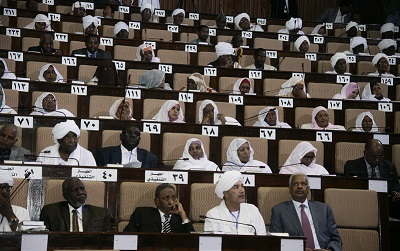 نواب في البرلمان السوداني 
