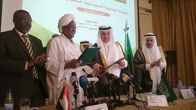 ختام إجتماعات اللجنة الوزارية السعودية بالخرطوم 