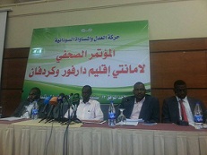 قادة ميدانيين للعدل والمساواة أعلنوا عزل جبريل إبراهيم من رئاسة الحركة صور ة لـ(سودان تربيون)