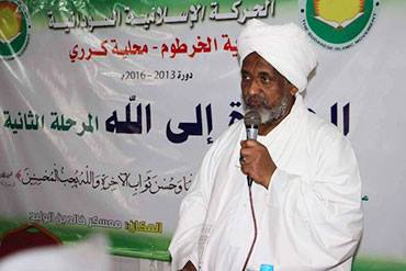 الأمين العام للحركة الاسلامية الزبير أحمد الحسن يخاطب مشروع 