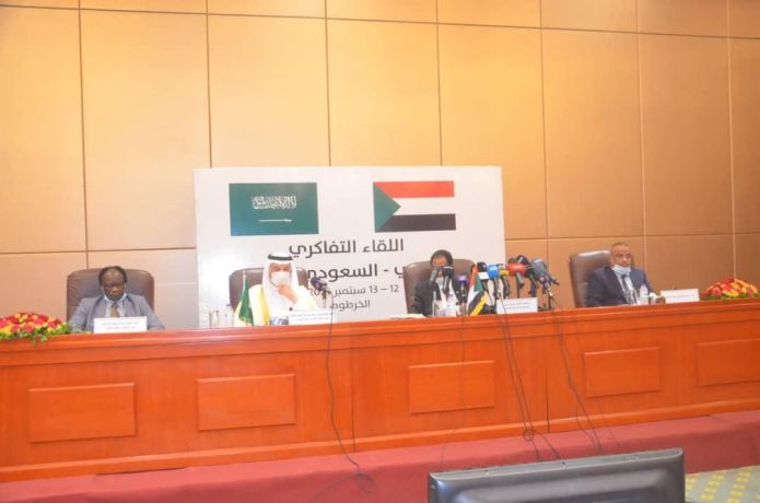 منصة ملتقى الاستثمار السوداني السعودي ـ الخرطوم 12 سبتمبر 2021
