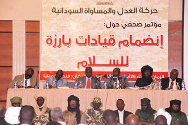 القيادات المنشقة من حركة العدل والمساواة بقيادة بشير السنوسي في الخرطوم ـ الثلاثاء 26 أبريل 2016 (صورة من smc)