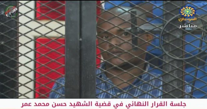 أبو جيقة في المحكمة ـ صورة من تلفزيون السودان ـ 27 يونيو 2021