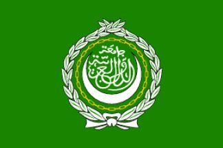 Arab_League_flag.jpg