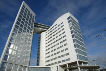 صورة لمقر محكمة الجنايات الدولية بلاهاي