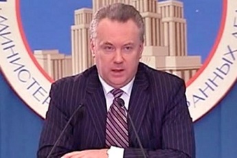 المتحدث باسم وزارة  الخارجية الروسية  ألكسندر لوكاشيفيتش