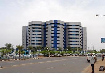 مقر البنك المركزي السوداني وسط الخرطوم