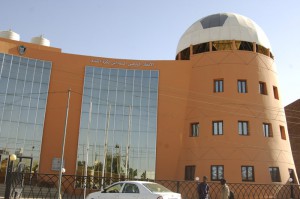 مقر اتحاد الكرة السوداني في الخرطوم