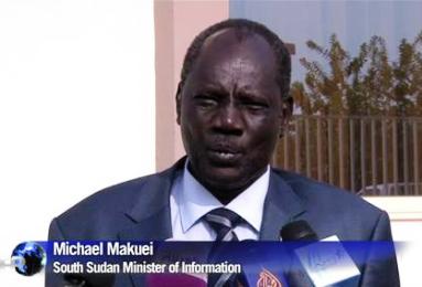 مايكل مكوي  وزير الاعلام في حكومة جنوب السودان (الفرنسية)