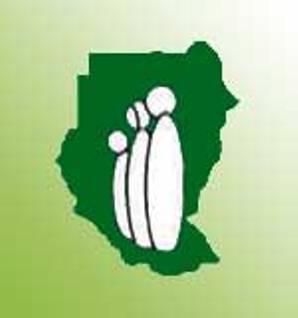 شعار حزب المؤتمر الوطني