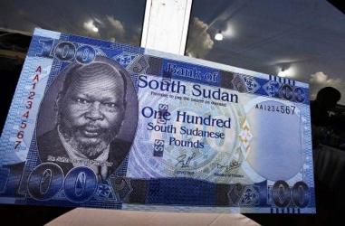 south_sudan_currency1.jpg