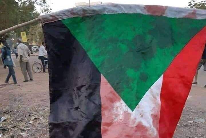 Sudan flag stained with the blood of a protester January 17, 2022 ST photo-1