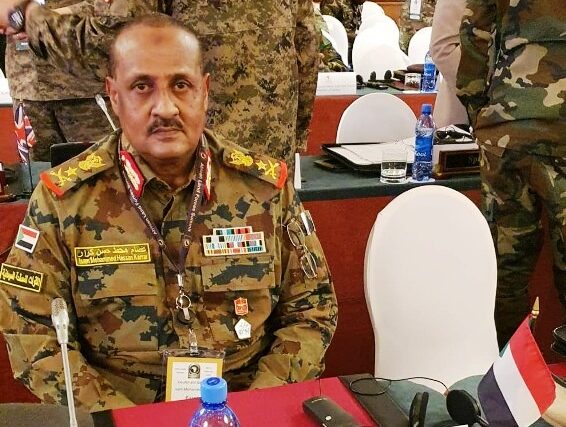 General Issam Karar