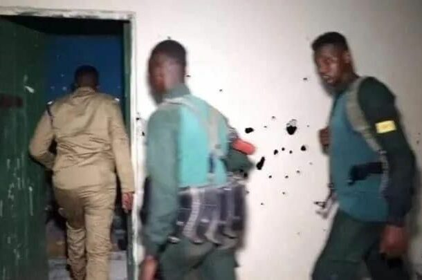 Security forces
