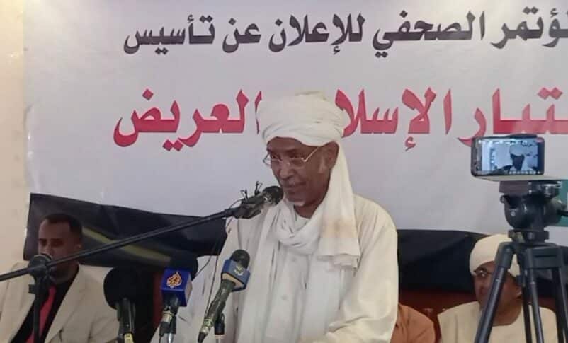 Amin Hassan Omer