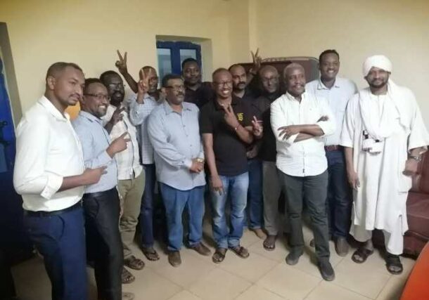 Empowerment Removal Committee members pose with some FFC leaders after a judicial decision to release them on April 27,2022
