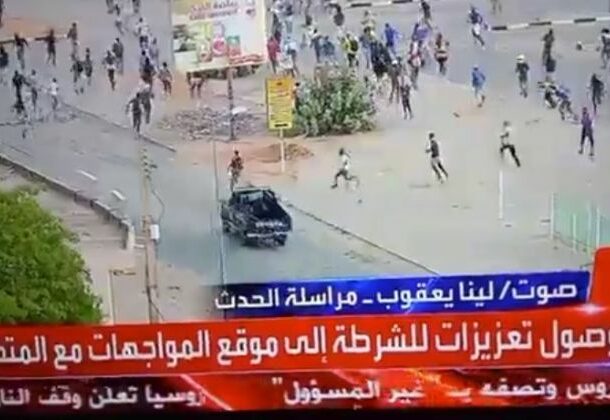 security vehicle attacks protesters