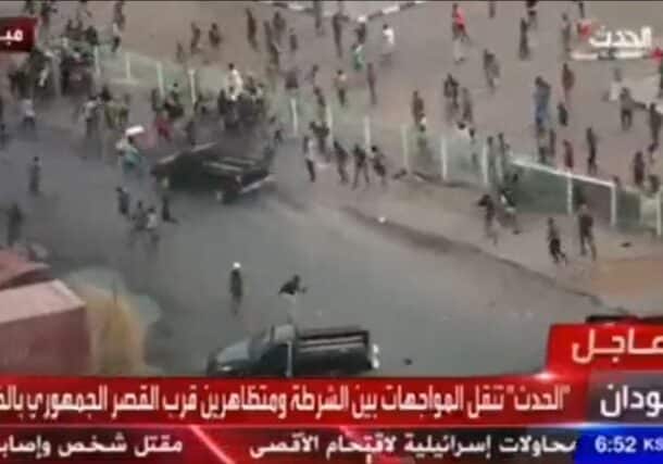 Police vehicle-ramming attack