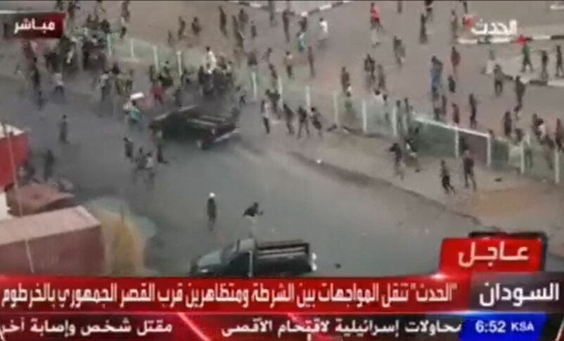 Police vehicle-ramming attack