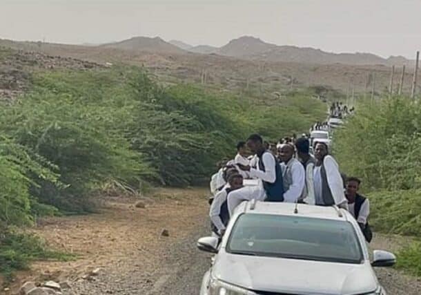 eastern Sudan