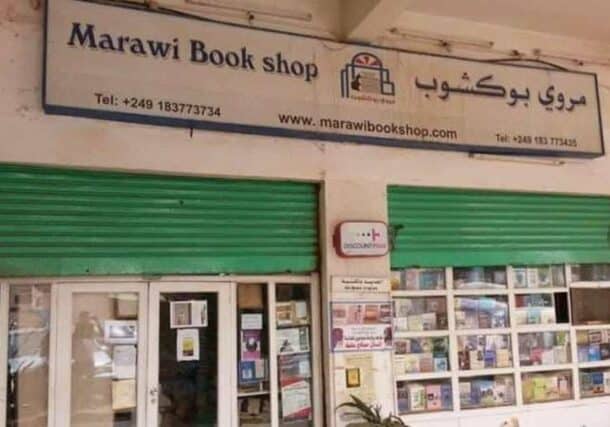 Marawi Bookshop