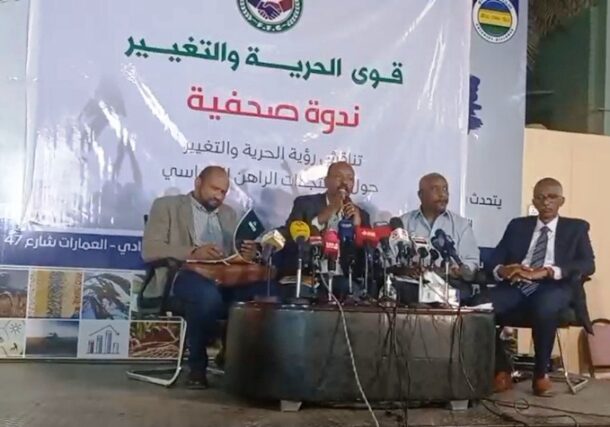 FFC meet journalists