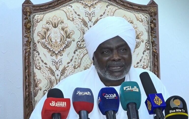Gibril Ibrahim