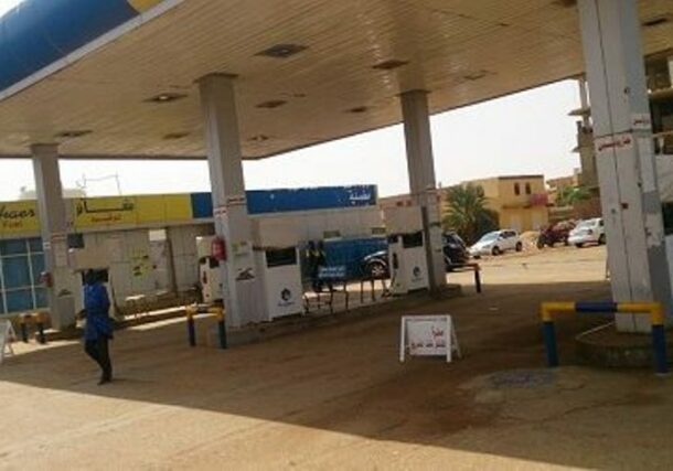 Closed fuel station in Khartoum