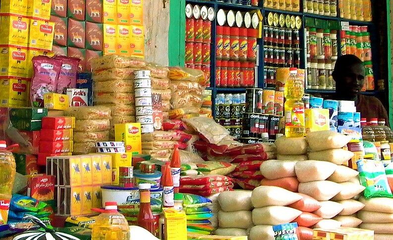 Al Arabi Market, Kahrtoum