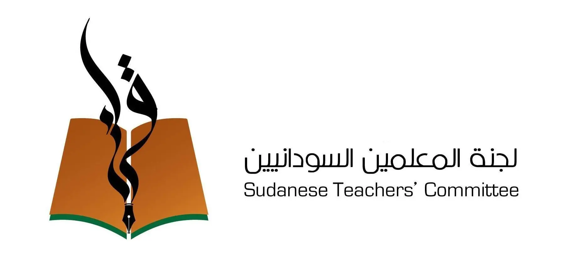 Une nouvelle campagne d’arrestation visant des enseignants dans 3 États soudanais