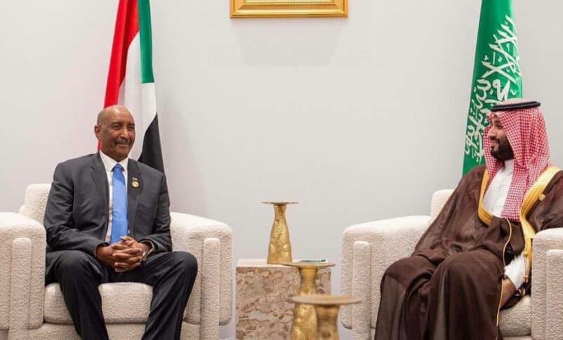 Burhan & MBS